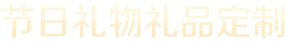英国上市公司官网365(认证平台)Platinum China